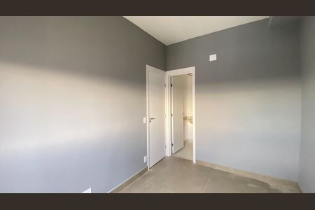 Apartamento para alugar com 72m², 2 quartos e 1 vaga Apartamento para alugar com 72m², 2 quartos e 1 vagaQuarto 2