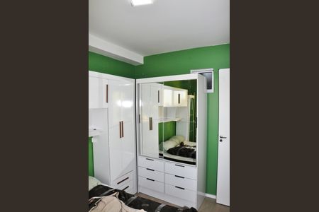 Apartamento à venda com 25m², 2 quartos e sem vagaDetalhe - Quarto 01