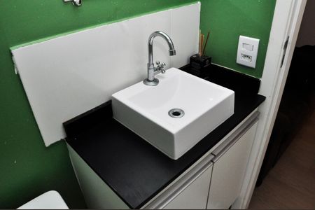 Apartamento à venda com 25m², 2 quartos e sem vagaDetalhe - Banheiro Social