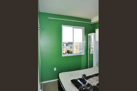 Apartamento à venda com 25m², 2 quartos e sem vagaDetalhe - Quarto 01