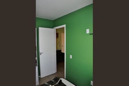 Apartamento à venda com 25m², 2 quartos e sem vagaDetalhe - Quarto 01