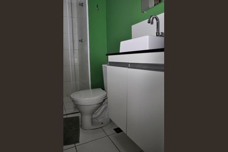 Apartamento à venda com 25m², 2 quartos e sem vagaDetalhe - Banheiro Social