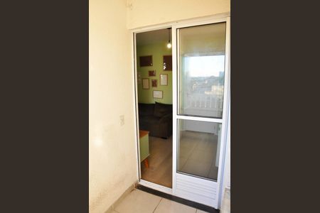 Apartamento à venda com 25m², 2 quartos e sem vagaDetalhe - Varanda e Área de Serviço da Sala e Cozinha