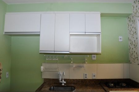 Apartamento à venda com 25m², 2 quartos e sem vagaDetalhe - Sala e Cozinha