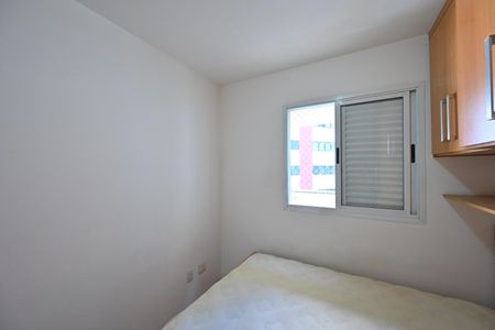Quarto de apartamento para alugar com 1 quarto, 50m² em Vila Guarani (zona Sul), São Paulo