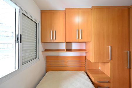 Quarto de apartamento para alugar com 1 quarto, 50m² em Vila Guarani (zona Sul), São Paulo