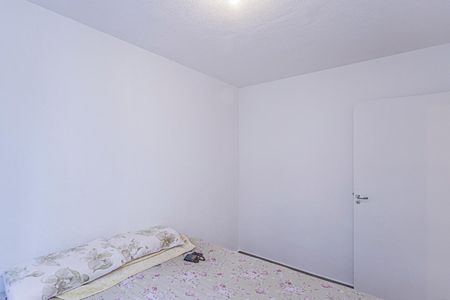 Apartamento à venda com 42m², 2 quartos e sem vagaQuarto 1