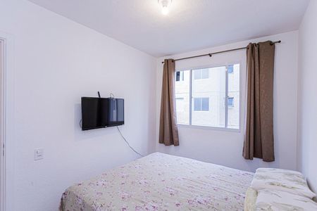Apartamento à venda com 42m², 2 quartos e sem vagaQuarto 1