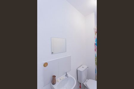 Apartamento à venda com 42m², 2 quartos e sem vagaBanheiro