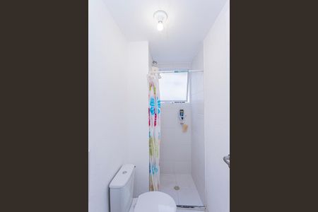 Apartamento à venda com 42m², 2 quartos e sem vagaBanheiro
