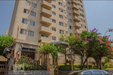 Apartamento para alugar com 70m², 2 quartos e 1 vagaFachada