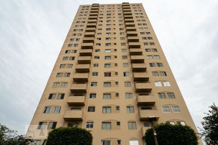 Apartamento para alugar com 70m², 2 quartos e 1 vagaFachada