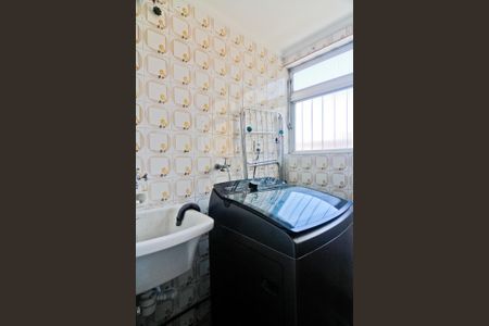 Apartamento para alugar com 70m², 2 quartos e 1 vagaÁrea de Serviço