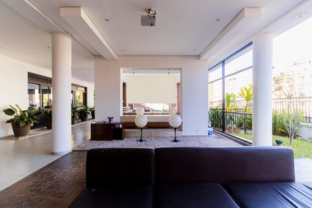 Apartamento para alugar com 47m², 1 quarto e 1 vaga Apartamento para alugar com 47m², 1 quarto e 1 vagaLounge