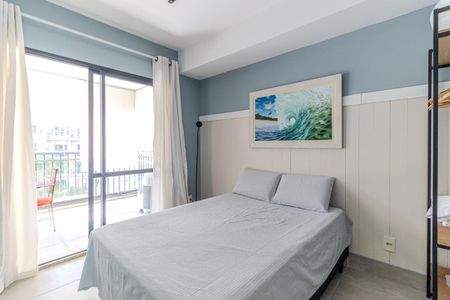 Apartamento para alugar com 47m², 1 quarto e 1 vaga Apartamento para alugar com 47m², 1 quarto e 1 vagaQuarto