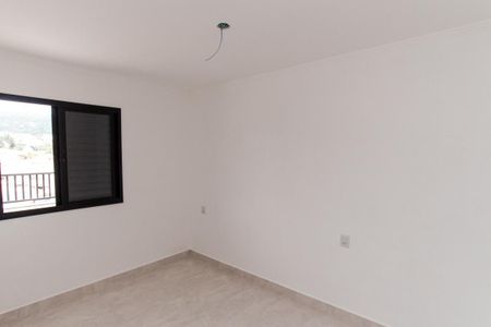 Apartamento à venda com 90m², 2 quartos e 1 vagaQuarto 1