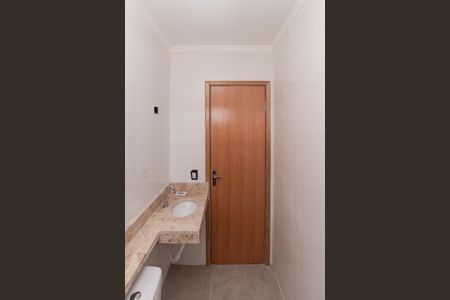 Apartamento à venda com 90m², 2 quartos e 1 vagaBanheiro
