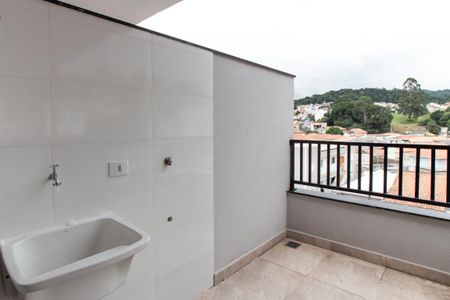 Apartamento à venda com 90m², 2 quartos e 1 vagaTerraço e Área de Serviço