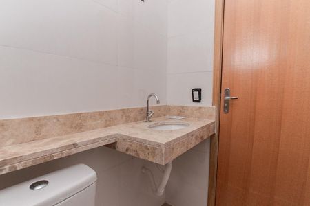 Apartamento à venda com 90m², 2 quartos e 1 vagaBanheiro
