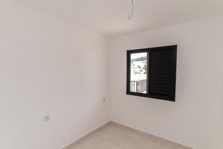 Apartamento à venda com 90m², 2 quartos e 1 vagaQuarto 2