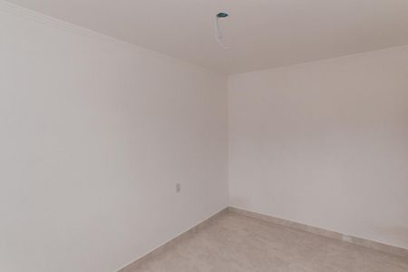 Apartamento à venda com 90m², 2 quartos e 1 vagaQuarto 1