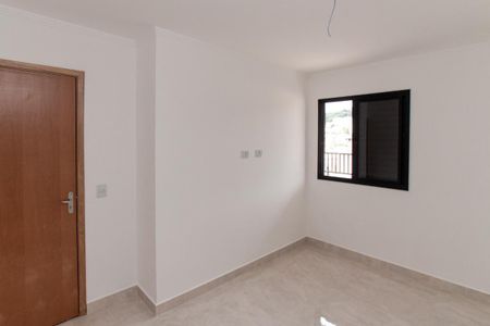 Apartamento à venda com 90m², 2 quartos e 1 vagaQuarto 1