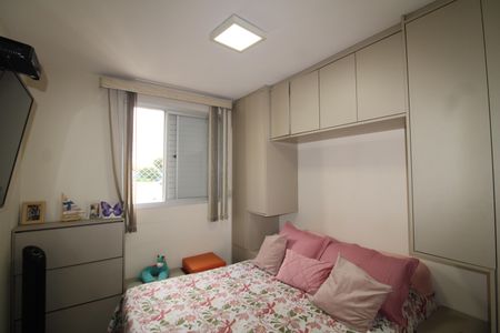 Apartamento à venda com 65m², 3 quartos e 1 vagaQuarto 2