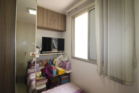 Apartamento à venda com 65m², 3 quartos e 1 vagaQuarto 3