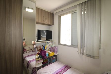 Apartamento à venda com 65m², 3 quartos e 1 vagaQuarto 3