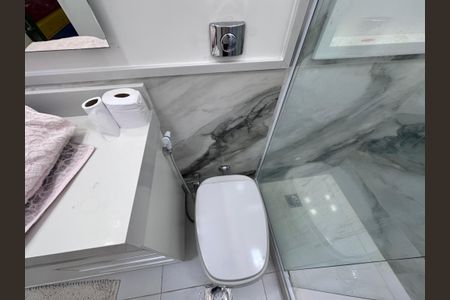 Apartamento para alugar com 240m², 3 quartos e 3 vagas Apartamento para alugar com 240m², 3 quartos e 3 vagasSuíte 3 - Banheiro