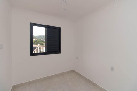 Apartamento à venda com 90m², 2 quartos e 1 vagaQuarto 1