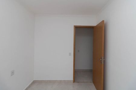 Apartamento à venda com 90m², 2 quartos e 1 vagaQuarto 1