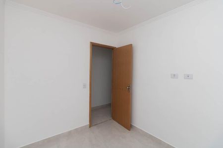 Apartamento à venda com 90m², 2 quartos e 1 vagaQuarto 1