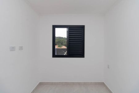 Apartamento à venda com 90m², 2 quartos e 1 vagaQuarto 1