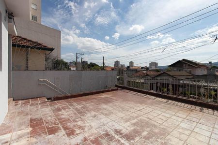 Casa à venda com 300m², 5 quartos e 2 vagasVaranda