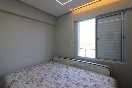 Apartamento à venda com 50m², 2 quartos e 1 vagaQuarto 1