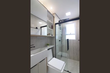 Apartamento à venda com 50m², 2 quartos e 1 vagaBanheiro Social