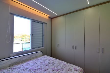 Apartamento à venda com 50m², 2 quartos e 1 vagaQuarto 1
