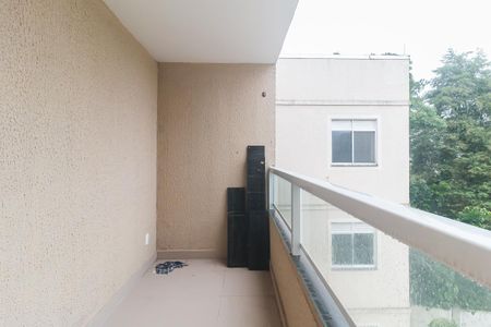 Apartamento para alugar com 45m², 2 quartos e 1 vagaVaranda da Sala