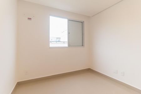 Apartamento para alugar com 45m², 2 quartos e 1 vagaQuarto 1