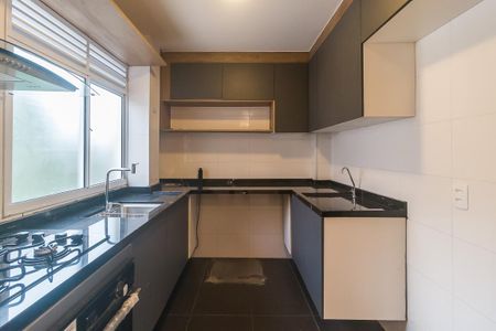 Apartamento para alugar com 45m², 2 quartos e 1 vagaCozinha/Área de Serviço