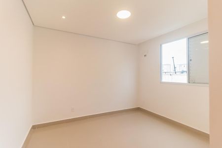 Apartamento para alugar com 45m², 2 quartos e 1 vagaQuarto 1