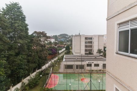 Apartamento para alugar com 45m², 2 quartos e 1 vagaVista da Varanda