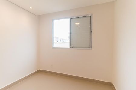 Apartamento para alugar com 45m², 2 quartos e 1 vagaQuarto 2