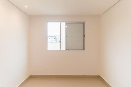 Apartamento para alugar com 45m², 2 quartos e 1 vagaQuarto 2