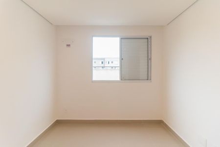 Apartamento para alugar com 45m², 2 quartos e 1 vagaQuarto 1