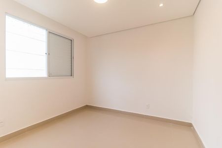 Apartamento para alugar com 45m², 2 quartos e 1 vagaQuarto 2