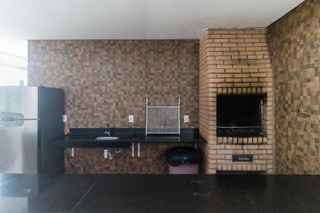 Apartamento para alugar com 45m², 2 quartos e 1 vagaÁrea comum - Churrasqueira