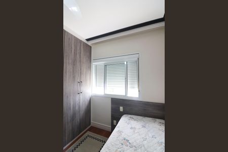 Apartamento à venda com 107m², 3 quartos e 2 vagasQuarto 2