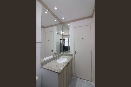 Apartamento à venda com 107m², 3 quartos e 2 vagasBanheiro Social